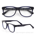 Blue Square And Round Cheap Lenses Designing My Own Eyeglasses Acetate Frames